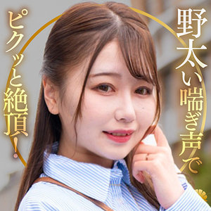 ひまりさん【BiBiD】 小坂ひまり