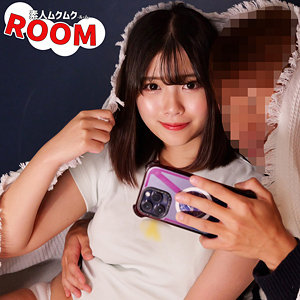ゆい【素人ムクムク-ROOM-】 若月由衣